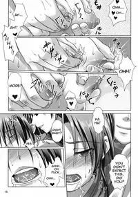 Ura no Oshigoto [English] [Rewrite]