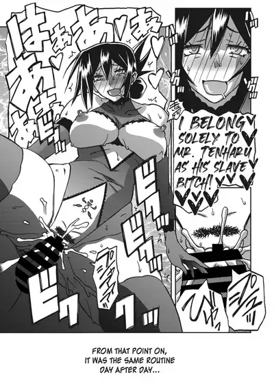 Mizukagami no Magnolia | Magnolia of the Water Mirror