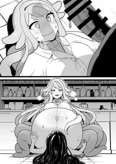 Jikken Shippai | 实验失败