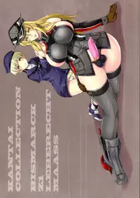 (C88) [Musashi-dou (Musashino Sekai)] Bismarck Mesumilk (Kantai Collection -KanColle-)