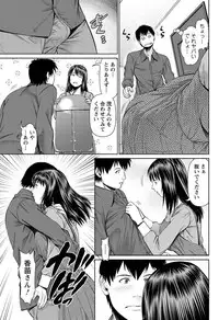 Action Pizazz 2013-03 [Digital]