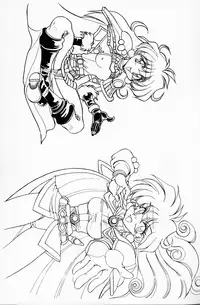 (C55) [Chuuka Mantou (Yagami Dai)] Mantou 15 (Slayers)