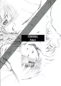 [Studio N.BALL (Haritama Hiroki)] Monochrome Pink Kiss (KimiKiss)