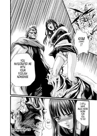 [Haruki] Kisei Juui Suzune | Parasite Doctor Suzune 5 [English] [Tonigobe]