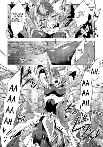 [Binbou Yusuri Express (Mochimako)] Kisen Tenshi Gigi Wisteria [English] {HMC Translation} [Digital]