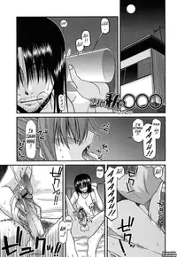 [Miyashiro Sousuke] Fechichi! [English] {Tadanohito}