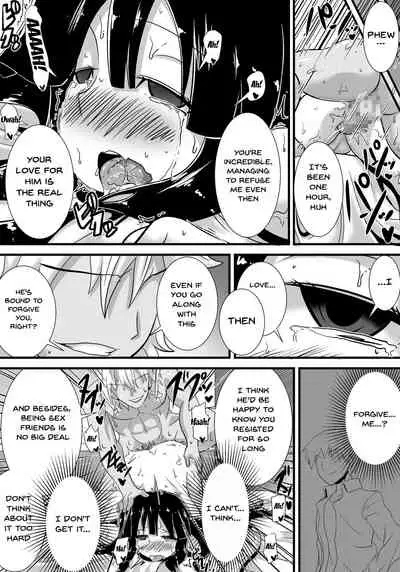 [Haneinu] Hatsukoi trinity | First Love Trinity [English] {Doujins.com}