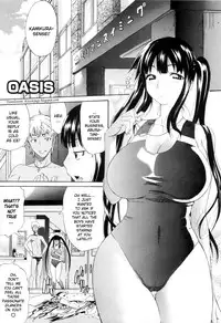 [Amatarou] Daisy (Complete) English Decensored