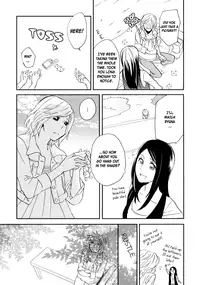 [Amano Shuninta] Sweet Guilty Love Bites (English)