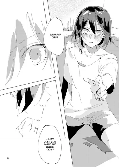 Youll always be right here smiling by my side. – New Danganronpa V3 dj