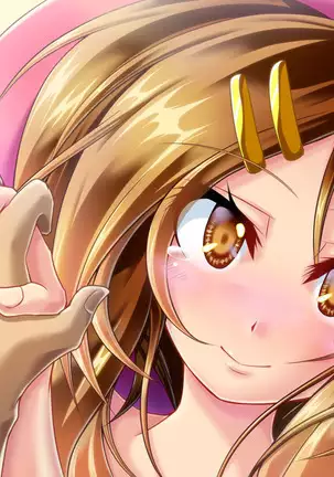 Mujikaku Service Shite Kureru Kouhai no Imouto-chan