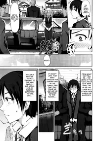 [Ryoma] Bride Select Ch. 1-4 [English] [The Lusty Lady Project]