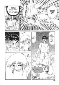 [Gekka Saeki] Brain Drain [English] [SaHa]