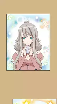 [Hong BanJang] Aharoo Ch.1-28 (English) (YoManga) (Ongoing)