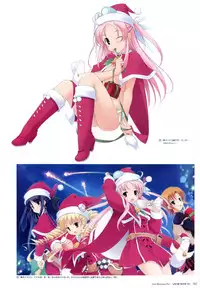 Fujiwara Warawara Artworks – Water Sprite