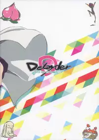 (COMIC1☆7) [Delayder (Makinon TM)] Limitter I Love Wau! 20130428 + Paper (Aiura)