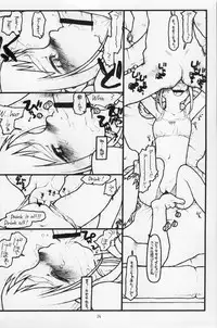 [bolze] Lovin' Spoonful (Ojamajo Doremi)