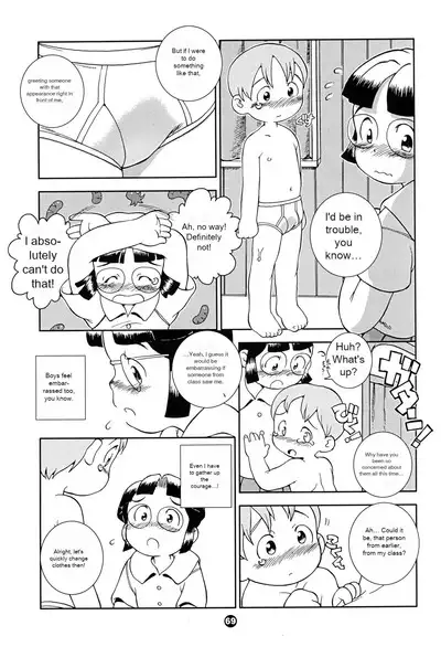 MP XX eXXtended Edition Machine Translation