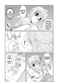 [Kurokawa Mio] Kurenai Enamel Jogakuin Ch. 8 [English] [N04h]