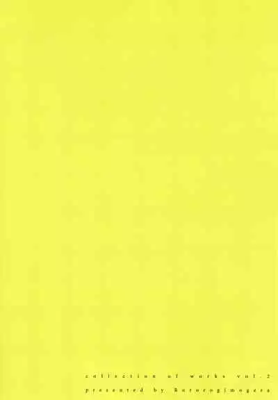 Yolki Palki Sakuhinshuu 2