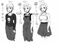 [Yuzuponz (Rikka Kai)] Bitchi Sisters (Dragon Ball Super) [Sample]