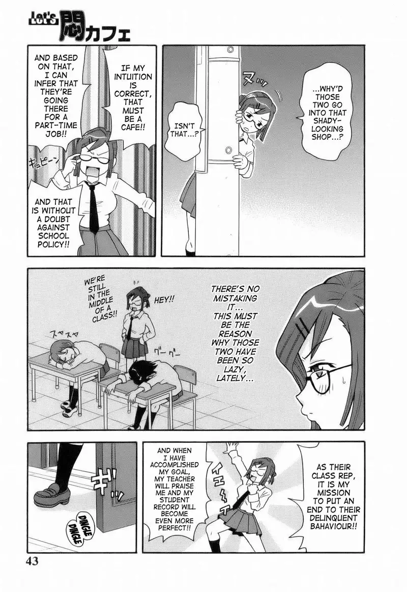 Monzetsu Explosion 03 - Natural Born Eros