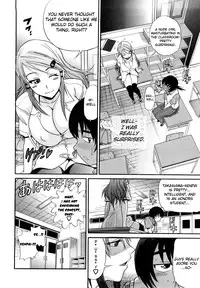 [DISTANCE] HHH Triple H [English] [Yoroshii]