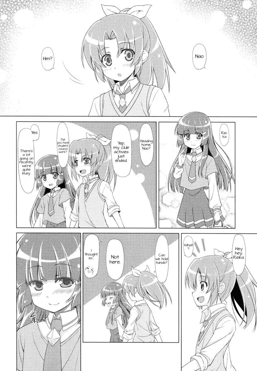 Shine! NaoRei Blooms in the Early Summer!!