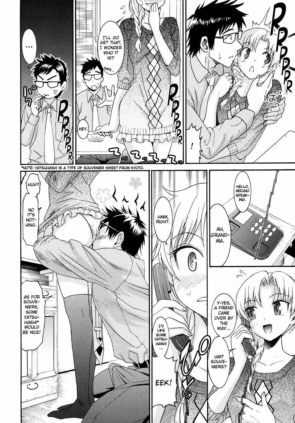 Yanagida-kun to Mizuno-san Chp. 18