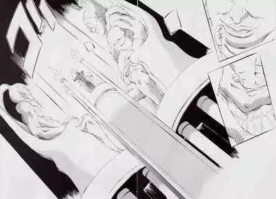 A&M DS~鬼面の者~