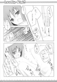 (COMIC1☆3) [ICHIGOSIZE (Natsume Eri)] Lovely pink! (Toaru Majutsu no Index)