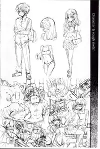 [Narusawa Kei] Natsu no Yuugure Komichi [Chinese]