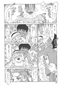 [Nekogen] Fukigen x Gokigen