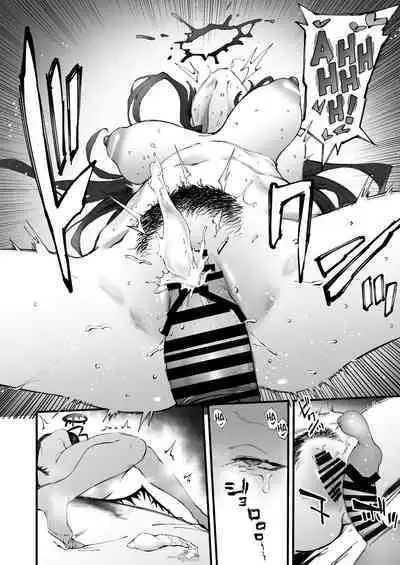 [Metsuki Warui Kyoudan (Suruga Kuroitsu)] Tsurugi datte Seishun shitai | Even Tsurugi wants to experience youth (Blue Archive) [English] [Tea Party Scans] [Digital]