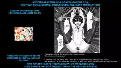 Kiriko Route Another #05