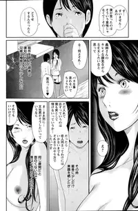 Action Pizazz Special 2015-06