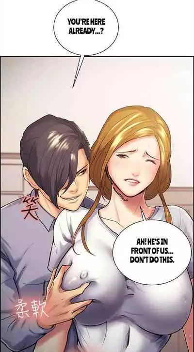[Serious] Taste of Forbbiden Fruit Ch.27/53 [English] [Hentai Universe]