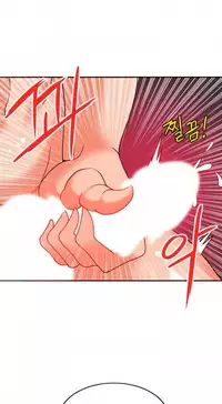 [Pimpdog] Johnson Contractor [English] (Incomplete)