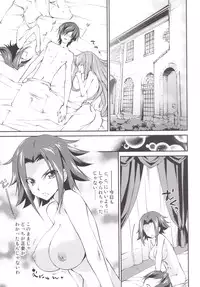 (C89) [Homura's R Comics (Yuuki Homura)] Gohoushi Kallen-chan (Code Geass)