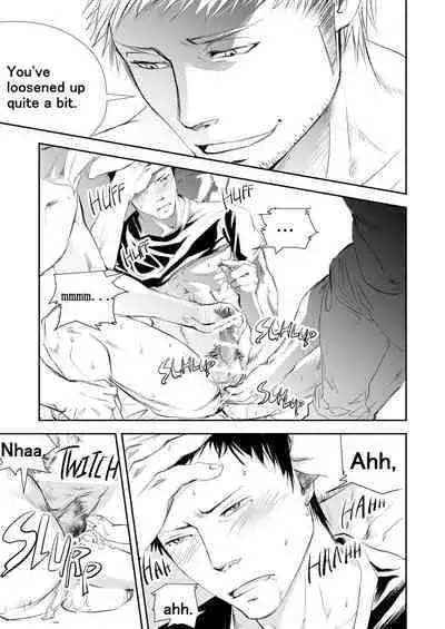 [Saragi] Old guy of the construction site