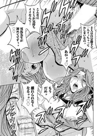 Action Pizazz 2018-09 [Digital]