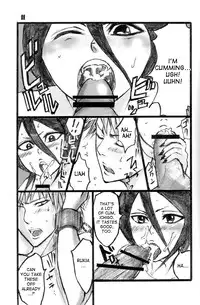 (C71) [Suck Drop Bambies (Gatari)] GOTH:RUKI (Bleach) [English] [desudesu]