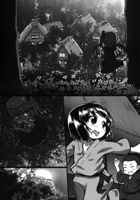 (C84) [Kusaba Shiki (Kusaba)] bystander (Touhou Project) [English]