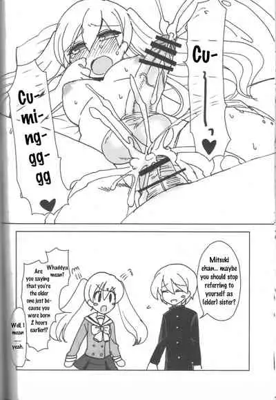 [Oshiruko Kan (Piririnegi)] Twin Prime [English] [WhiteKnight]