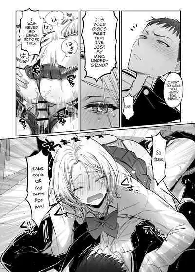 Shoshinsha Josou Danshi ni Osowarete Mita!?