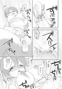 (C94) [RICKY-TICK (Fujii Rino)] Kancollation EX 4 (Kantai Collection -KanColle-)