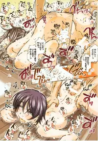 (SC39) [RPG COMPANY 2 (Toumi Haruka)] MOVIE STAR 5b (Ah! My Goddess)