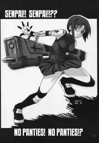 (C64) [Shimoyakedou (Ouma Tokiichi)] Seki Shi (Tsukihime) [English] [Clearly Guilty]