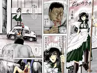 [17in] AO NO SATO 2 - We shall be hunted (Part 1) -