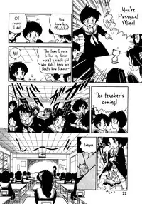 [Yasuda Shuuichi] Nyan Nyan Mina (Lemon People Vol. 69) [English]